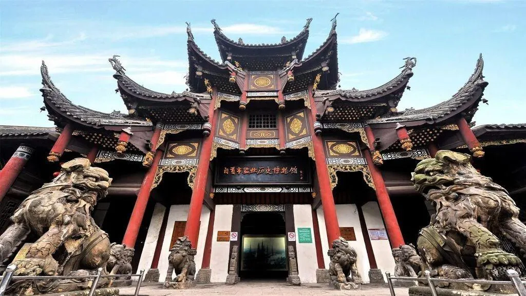 自贡游玩指南,一点就知!(持续更新)