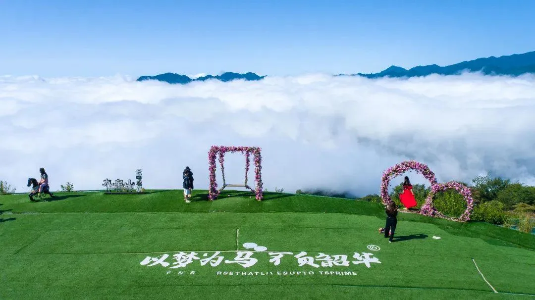 全网招募,免费徒步九皇山!本周末,百人徒步天团陪你一起挑战千仞绝壁栈道!