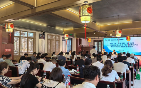 合江县新联会与江津区新专联携手 促进川渝两地农旅产业创新发展