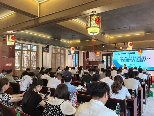 合江县新联会与江津区新专联携手 促进川渝两地农旅产业创新发展