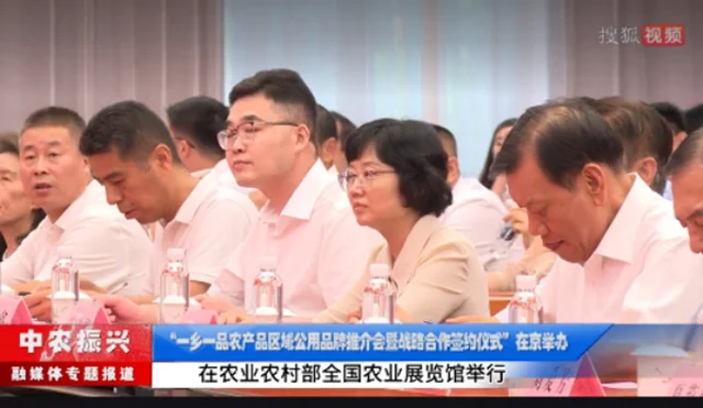 泸州“小郎妹”“蔺沙溪”惊艳北京!(图6) 2-240P30SR0447.png