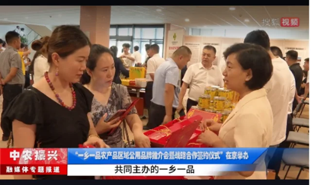 泸州“小郎妹”“蔺沙溪”惊艳北京!(图8) 2-240P30SP0113.png