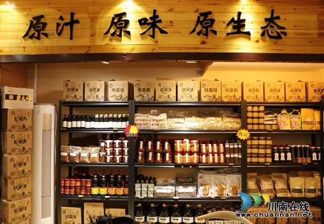 泸州“小郎妹”“蔺沙溪”惊艳北京!(图14) 3-2305241A50OS.jpg