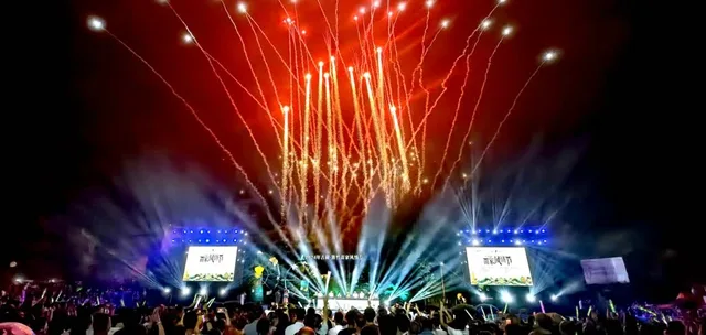 浪漫箭竹 ·风情之旅 2024年古蔺·箭竹苗家风情节开幕!(图1) 1.jpg