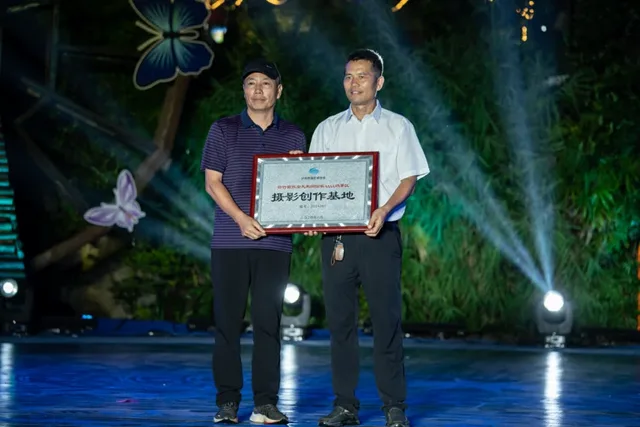 浪漫箭竹 ·风情之旅 2024年古蔺·箭竹苗家风情节开幕!(图11) 11.jpg