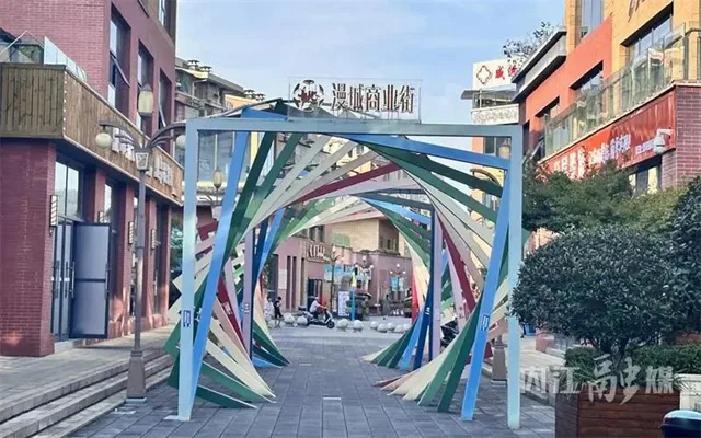 体育+旅游!内江这个一站式休闲度假新地标火“出圈”(图3) 微信图片_20240820085505.jpg