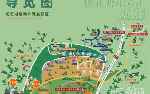 体育+旅游！内江这个一站式休闲度假新地标火“出圈”