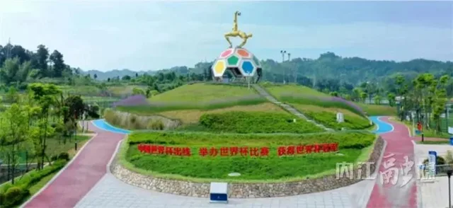 体育+旅游!内江这个一站式休闲度假新地标火“出圈”(图2) 微信图片_20240820085459.jpg