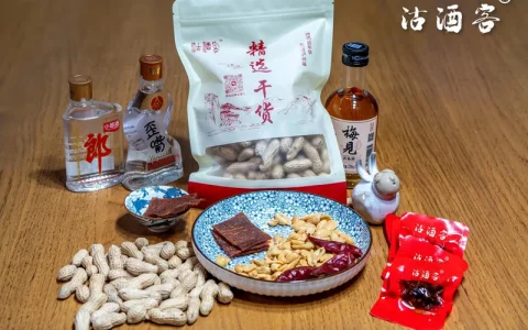 沽酒客再添知识产权保护力 成功注册gujiuke.cn全拼域名