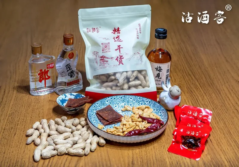 沽酒客再添知识产权保护力 成功注册gujiuke.cn全拼域名(图1) 20241108205551.png