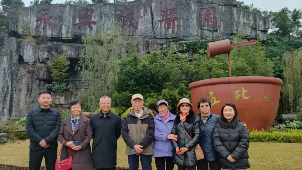 重温昔日|永兴诚创始人张茂玖后人,至永兴诚酱油博览园参观