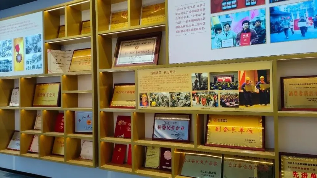 重温昔日|永兴诚创始人张茂玖后人,至永兴诚酱油博览园参观