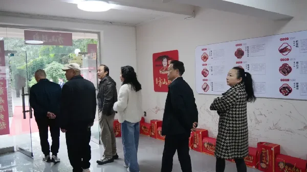 展示泸州特色农产品独特魅力，方山腊肉发布会举行