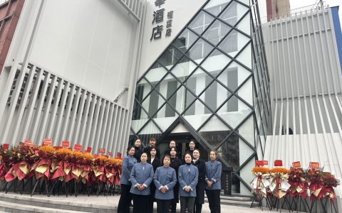 家莘酒店荣耀登场：龙马潭区新地标，树立高端商旅住宿新标杆