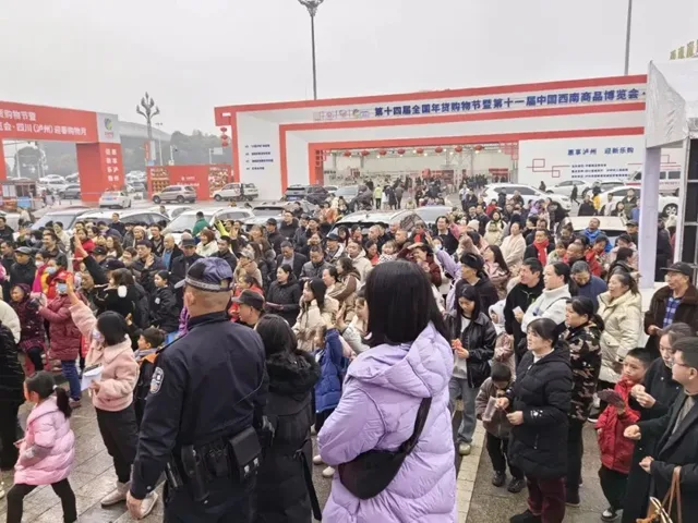 商贸+文化+美食!酒城的这场盛会一定不可错过(附公交出行攻略)(图1) 1.jpg