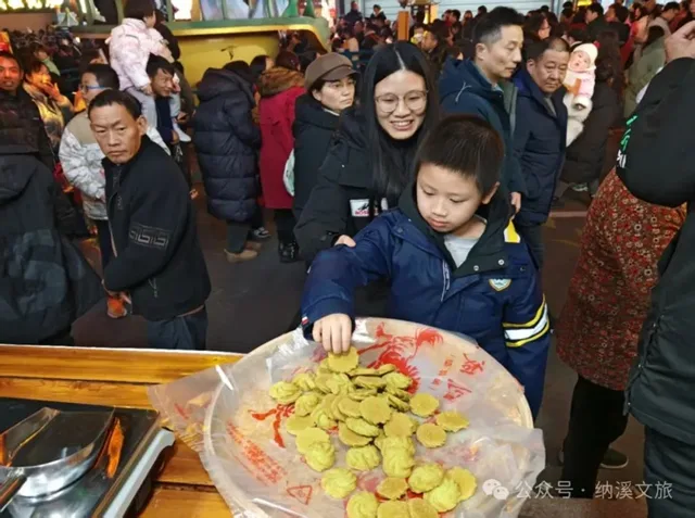 春节来纳溪，好耍！