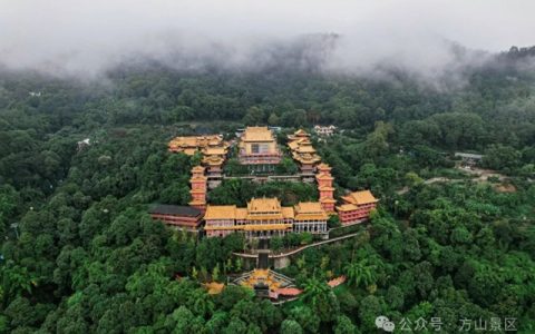 畅游酒城过新年 这一站，方山！登高祈福福满新年