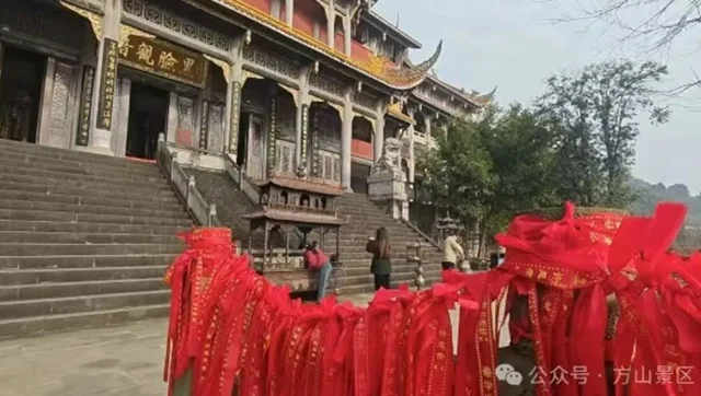 畅游酒城过新年 这一站,方山!登高祈福福满新年