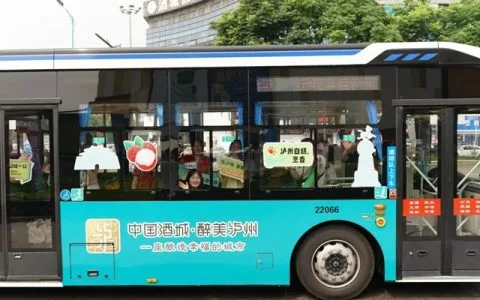 复工通勤 酒城大道、万象汇片区便捷公交出行攻略来咯！