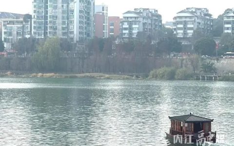 猜一猜！这个春节，内江旅游“找”了好多钱？