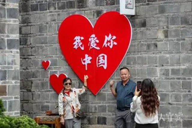 省级旅游休闲街区新增13个!宜宾这个古城上榜!(图7) 7.jpg
