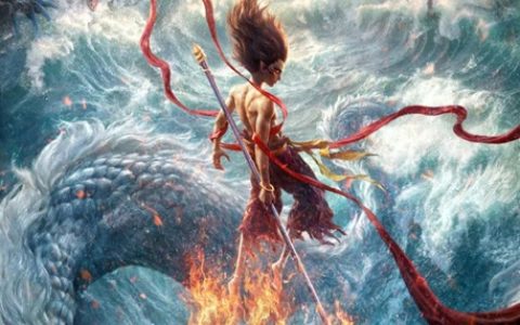 哪吒家乡官宣！看《哪吒2》可免门票游蜀南竹海、兴文石海景区