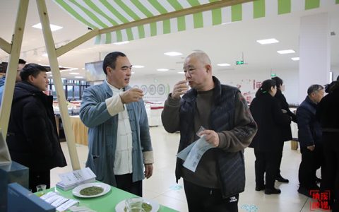 四川省第十二届茶叶开采活动周开幕 专家学者齐聚共话茶业发展
