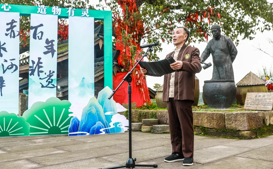 “岁月酱心、造物有灵”合江先市酱油2025春曲盛典启航