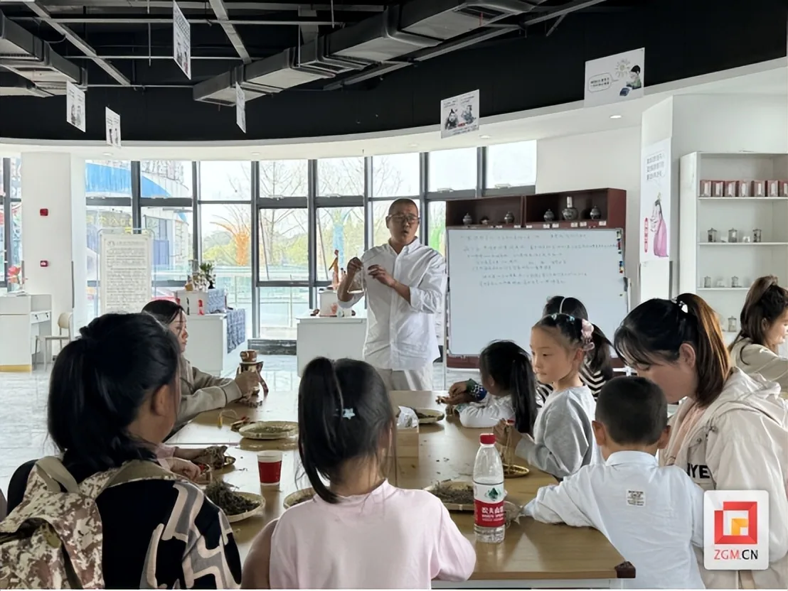 “文旅+”新赛道飘来中药香 自贡市文创中医药体验基地正式启动