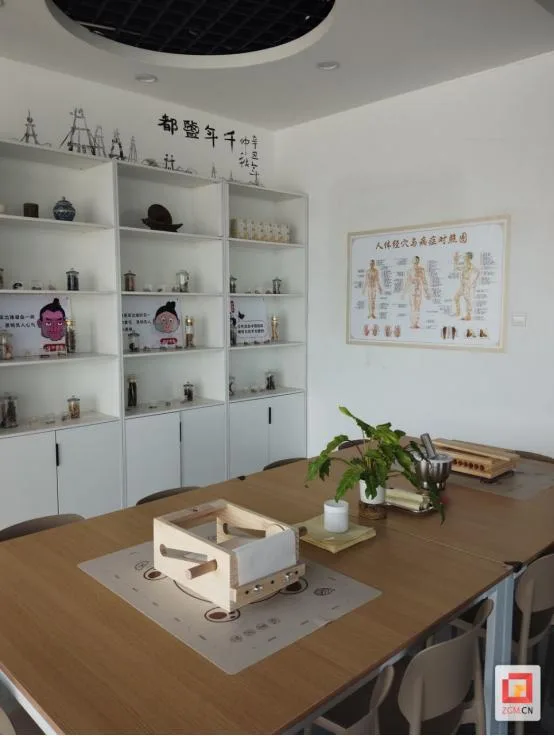 “文旅+”新赛道飘来中药香 自贡市文创中医药体验基地正式启动