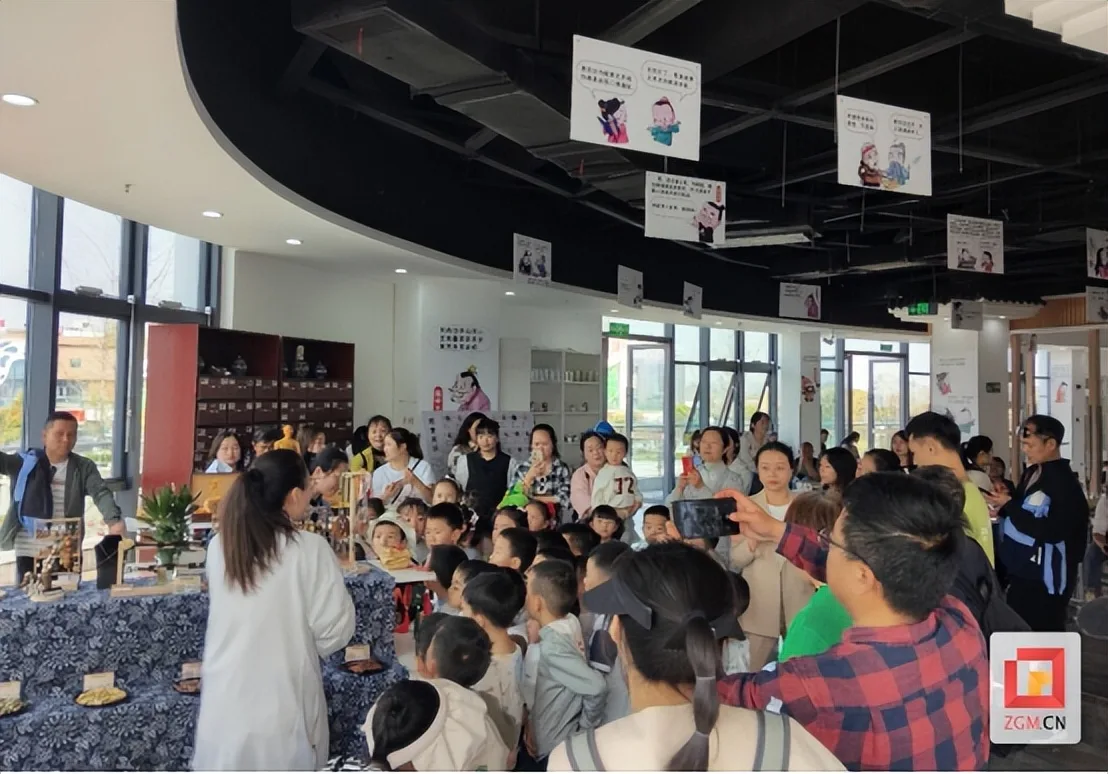 “文旅+”新赛道飘来中药香 自贡市文创中医药体验基地正式启动