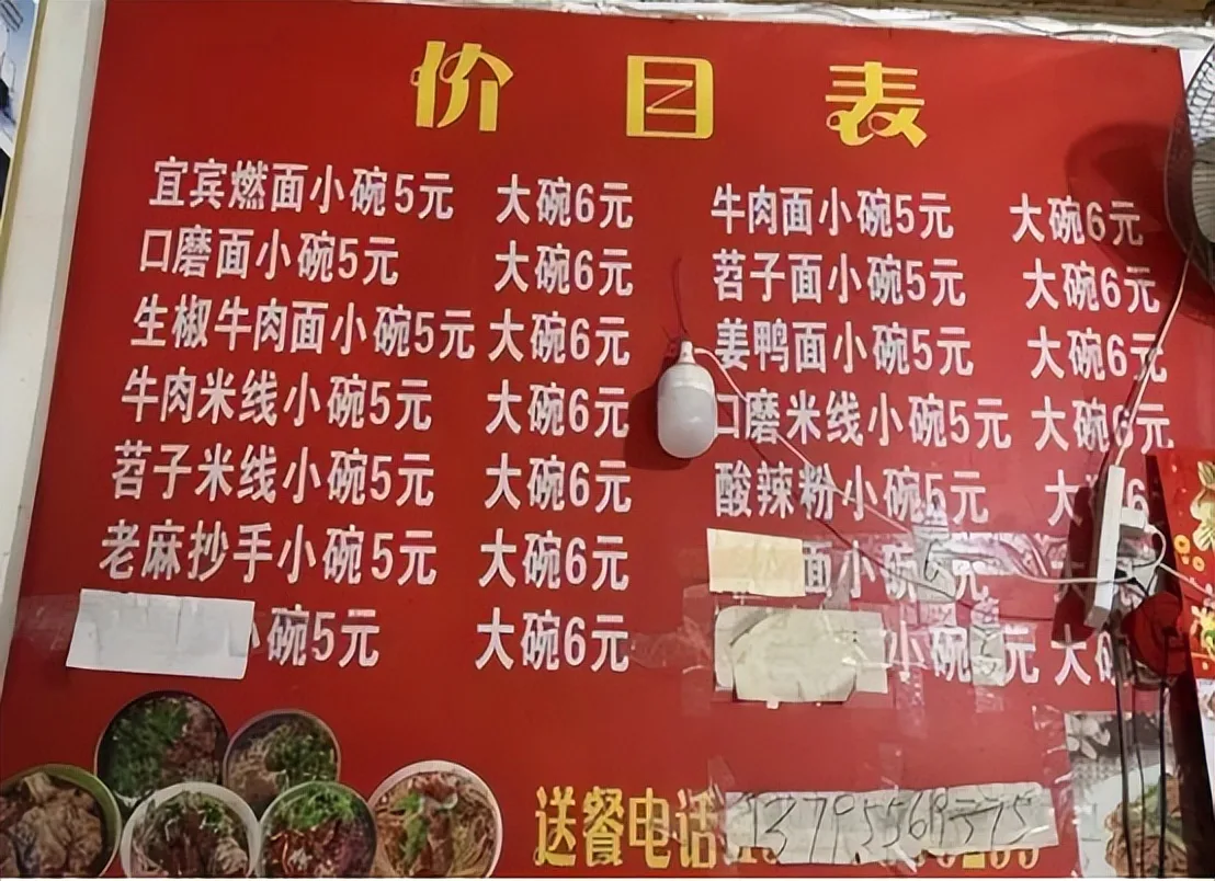 川南古韵 富顺后街“三街四巷”隐藏的73处“宝藏”等你来寻