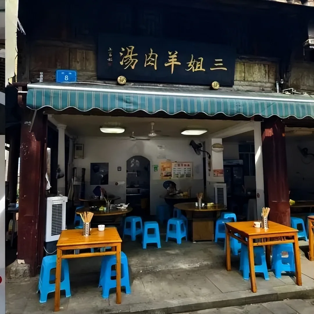 川南古韵 富顺后街“三街四巷”隐藏的73处“宝藏”等你来寻