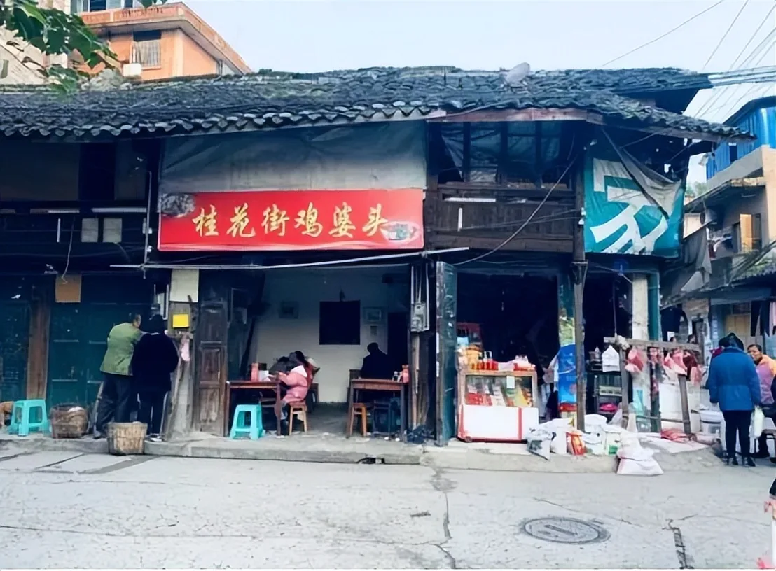 川南古韵 富顺后街“三街四巷”隐藏的73处“宝藏”等你来寻