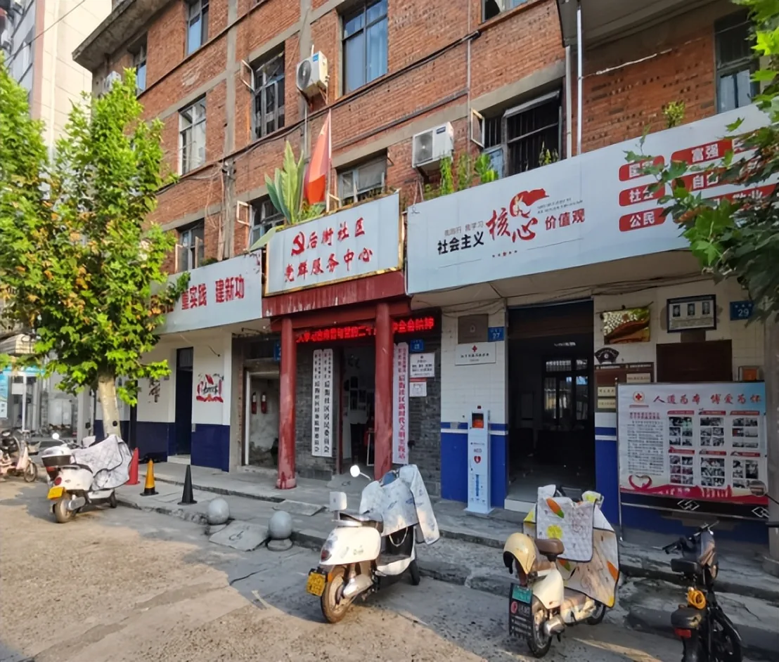 川南古韵 富顺后街“三街四巷”隐藏的73处“宝藏”等你来寻