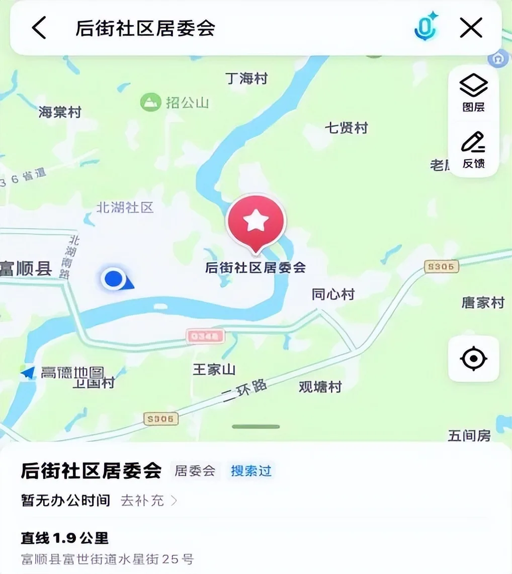 川南古韵 富顺后街“三街四巷”隐藏的73处“宝藏”等你来寻