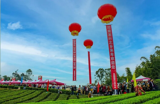 自贡荣县新增2个国家AAA级旅游景区