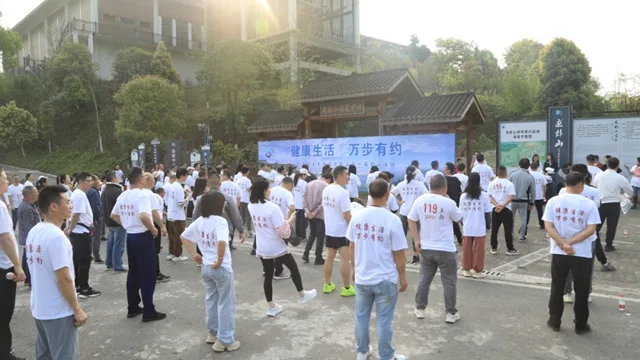 千元大奖等你来 法王寺龙卦山第二届全民登山节开启报名通道!