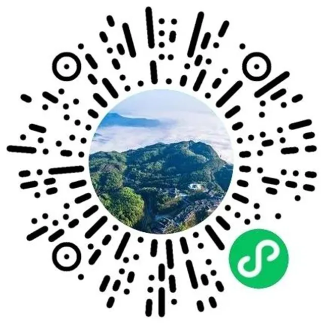 千元大奖等你来 法王寺龙卦山第二届全民登山节开启报名通道!(图10) 10.jpg
