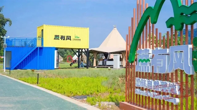 江阳“土”“特”“产”,味道不一般!(图10) 10.jpg