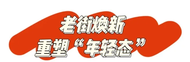 坐公交游泸州,解锁泸州街区young密码