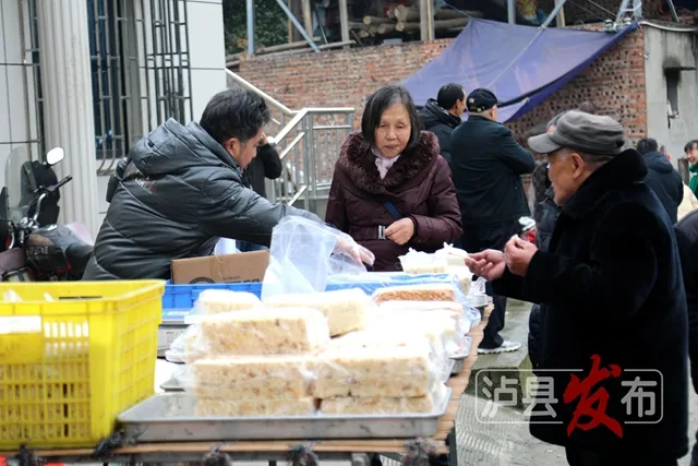 热闹!泸县上千人相约龙贯春会(图10) 10.jpg
