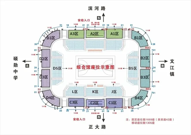 官宣!宜宾高县正式加入“村超”全国赛(图4) 高县4.jpg
