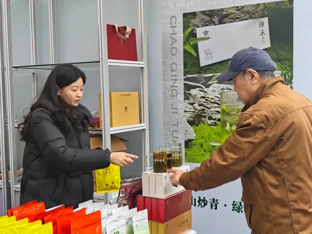 宜宾早茶集市热闹非凡,线上选购享受这抹青绿(图5) 5.jpg