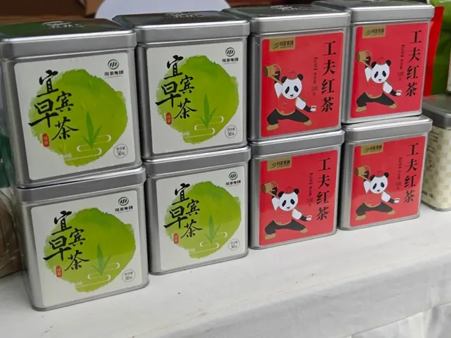 宜宾早茶集市热闹非凡,线上选购享受这抹青绿(图10) 10.jpg