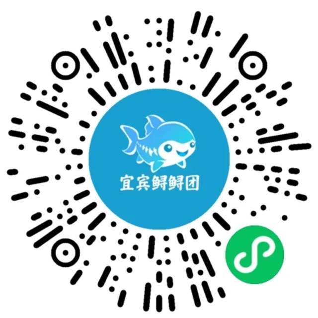 宜宾早茶集市热闹非凡,线上选购享受这抹青绿(图12) 12.jpg