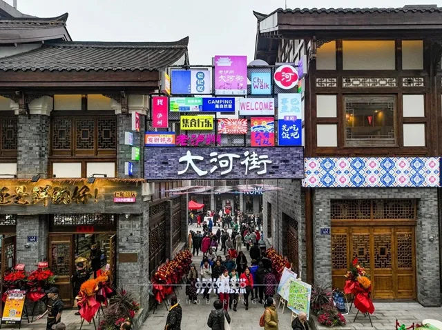 2025酒博会 3月22日来泸州东门口免费喝酒、领酒！