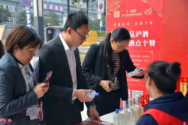3月22日 来泸州东门口免费喝酒、领酒!(图5) 5.jpg