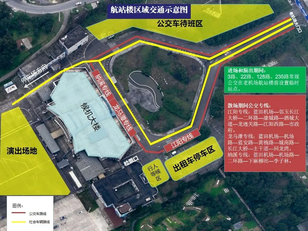 酒城乐航音乐节交通全攻略(图5) 5.jpg
