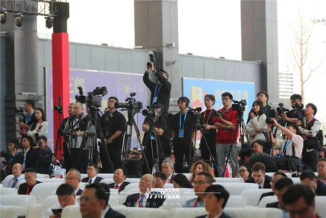 第二十二届中国国际酒业博览会在泸州开幕(图6) 6.jpg